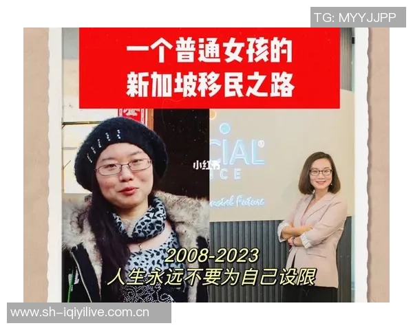 重庆排球队逆袭之路揭秘:世锦赛背后的奋斗与荣耀 重庆排球队逆袭之路揭秘:世锦赛背后的奋斗与荣耀