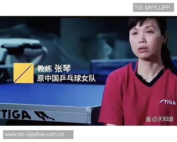 重庆乒乓球队荣登全国比赛经验排行榜第三名的背后故事与成就分析