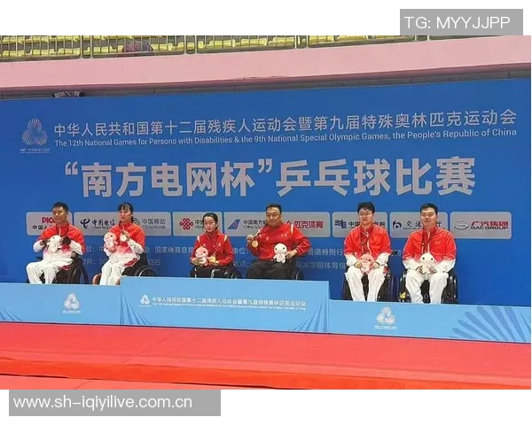 重庆乒乓球队实力引发热议争议背后的训练与发展之路 重庆乒乓球队实力引发热议争议背后的训练与发展之路