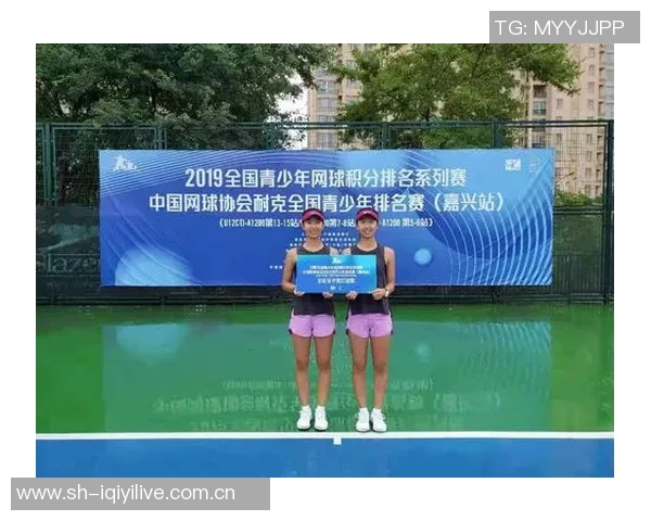 重庆网球队的比赛经验分享与成长之路探讨