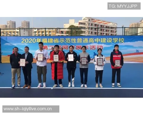 重庆网球队荣登全国网球配合排行榜第十名展现实力与团队精神 重庆网球队荣登全国网球配合排行榜第十名展现实力与团队精神