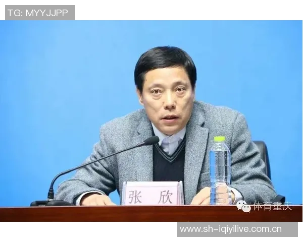 重庆足球队比赛经验的变革与发展探讨